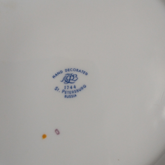 LOMONOSOV St. Petersburg Dinner Plate - Picture 5 of 10